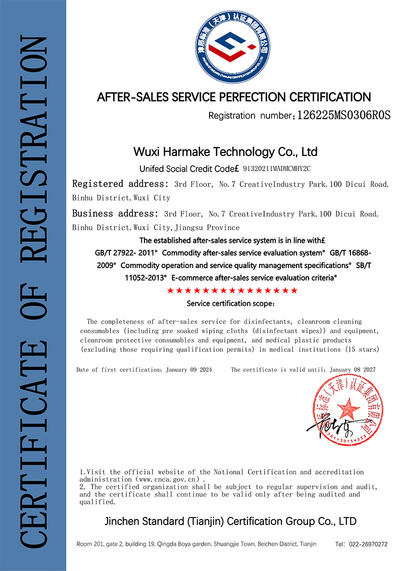 Certifikat om afslutning af certificering af eftersalgsservice